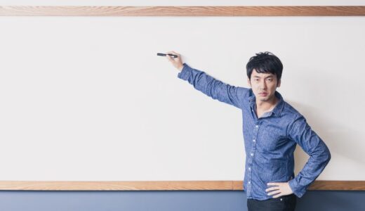 MOS試験の受験直前に実施した、対策教材「定着度チェック！」をやってみた。実力をレーダーチャートで確認。
