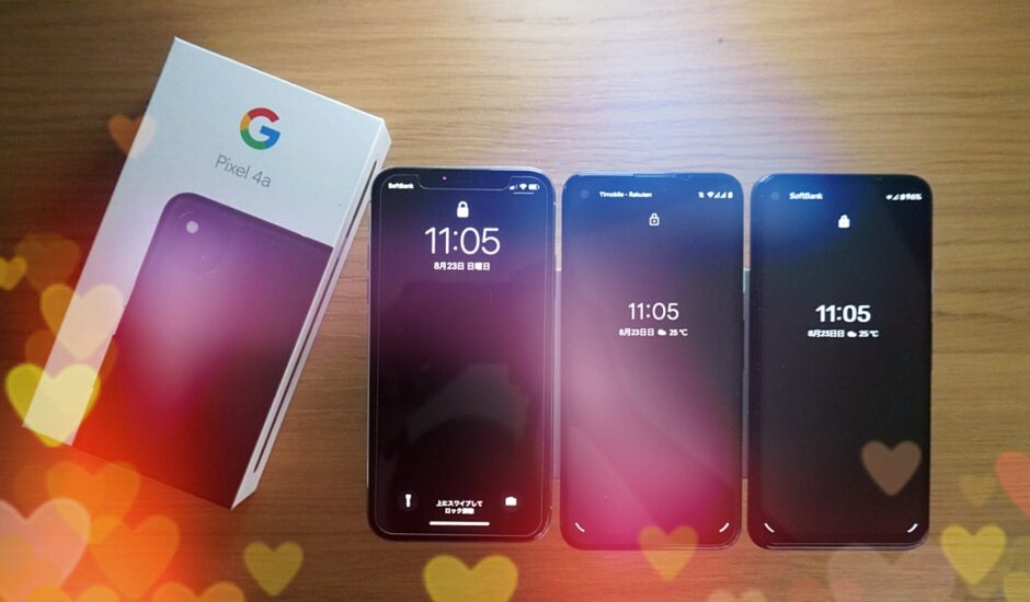 Pixel5
