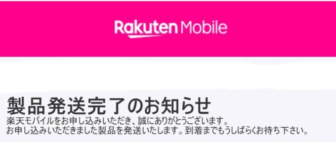 キャプチャ