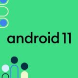 「Android11の新機能」を紹介。Android11正式版 をPixel4a に入れてみた。通知の優先順位表示が便利。