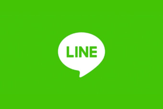 Lineトークのフォントを変更する 設定方法の詳細 Iphone編