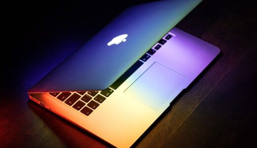 MacBook Pro を「購入して開封」までに揃えておきたい お薦めアクセサリ。散財高額品のキズ保護は開封直後がベスト。