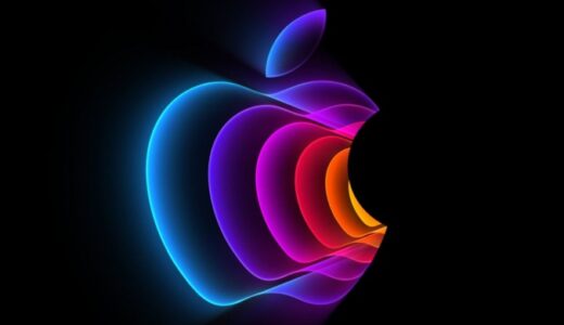 Apple Event 2022年 3月 9日発表 ５G対応 新色追加 新iPad Air発表 Apple最新情報まとめ
